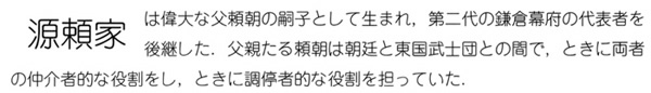 じゅん１０１－Sb