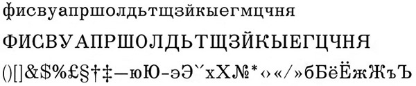 ロシア